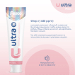 Зубна паста від карієсу Fesco Ultra Anti-cavity, 100мл фото 3