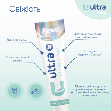 Зубна паста освіжаюча Fesco Ultra Mouth Fresh, 100мл фото 2