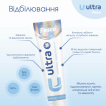 Зубная отбеливающая паста Fesco Ultra Whitening, 100мл фото 2