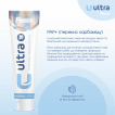Зубная отбеливающая паста Fesco Ultra Whitening, 100мл фото 3