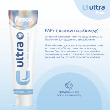 Зубная отбеливающая паста Fesco Ultra Whitening, 100мл фото 3
