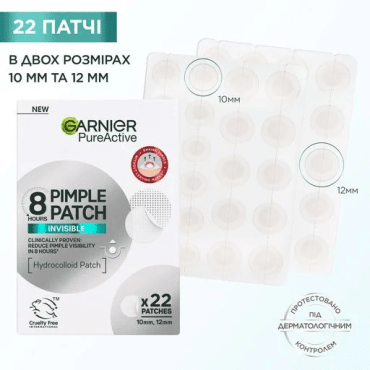 Патчи против прыщей Garnier Pure Active гидроколоидные, 22 шт фото 1