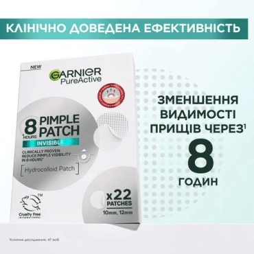 Патчи против прыщей Garnier Pure Active гидроколоидные, 22 шт фото 3