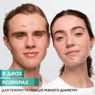 Патчи против прыщей Garnier Pure Active гидроколоидные, 22 шт фото 5