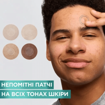 Патчи против прыщей Garnier Pure Active гидроколоидные, 22 шт фото 7