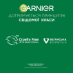 Патчи против прыщей Garnier Pure Active гидроколоидные, 22 шт фото 8