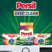 Стиральный порошок Persil Expert Color Deep Clean 