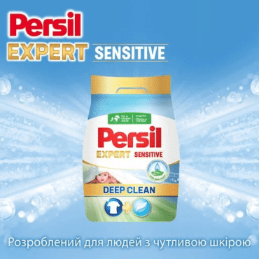 Пральний порошок Persil Expert Sensitive Deep Clean, 4,05 кг, 27 циклів прання фото 5