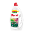 Гель для стирки Persil Color Active Gel  Deep Clean 88 стирок, 3.96 л