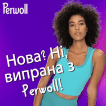 Гель для деликатной стирки Perwoll Renew Sport Detergent Уход и освежающий эффект, 40 стирок, 2 л фото 4