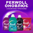 Гель для деликатной стирки Perwoll Renew Sport Detergent Уход и освежающий эффект, 40 стирок, 2 л фото 5