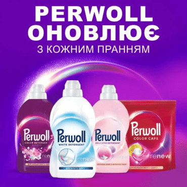 Гель для деликатной стирки Perwoll Renew White Detergent для светлых и белых вещей, 40 стирок, 2 л фото 5