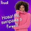 Гель для делікатного прання Perwoll Renew Delicates Detergent для вовни, шовку та делікатних тканин, 40 прань, 2 л фото 4