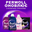 Гель для деликатной стирки Perwoll Renew Black Detergent Dark Bloom Восстановление и аромат, для темных вещей, 40 стирок, 2 л фото 5