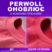 Гель для деликатной стирки Perwoll Renew Color Detergent Blossom Восстановление и аромат, для цветных вещей, 60 стирок, 3 л фото 2