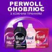 Гель для деликатной стирки Perwoll Renew Black Detergent для темных и черных вещей, 80 стирок, 4 л фото 5