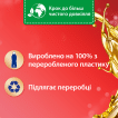 Кондиціонер для білизни Silan Ароматерапія Чуттєва троянда 770 мл фото 2