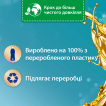 Кондиціонер для білизни Silan Ароматерапія Райські Мальдіви 1100 мл фото 2