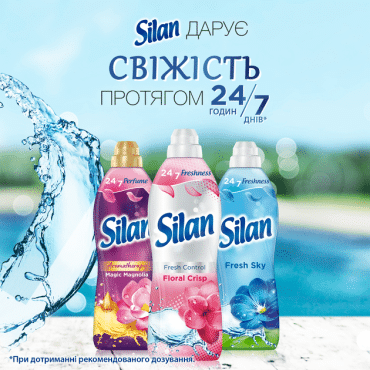 Кондиціонер для білизни Silan Фреш Контрол Свіжість квітів 1100 мл фото 3