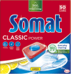 Таблетки для посудомийної машини Somat Класік, 50 шт