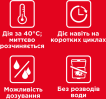 Гель для посудомийної машини Somat Екселенс, 684+684 мл фото 8