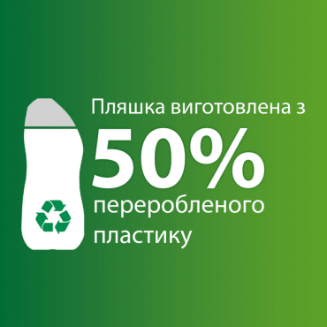 Гель для посудомийної машини Somat Екселенс, 684+684 мл фото 11