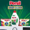Гель для стирки Persil Color Activ Gel Tiefenrein 100 стиркок 4.5 л фото 1