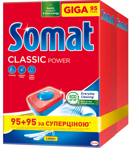 Таблетки для посудомийної машини Somat Classic Duo 95+95 шт