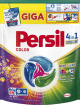 Диски для прання Persil Color 4 in 1 Discs Deep Clean, 68 циклів прання, 68 шт.