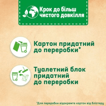 Твердый туалетный блок Бреф Цветная вода Эвкалипт Квадропак, 4*50 г фото 4