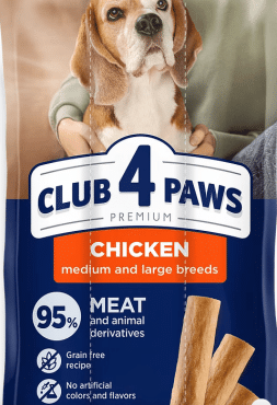 Ласощі для собак середніх та великих порід CLUB 4 PAWS курка, 3шт х 20 г, 60 г