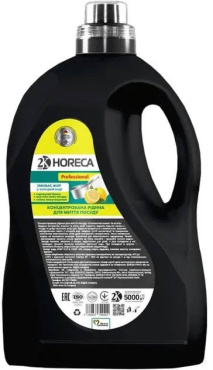 Концентрована рідина для миття посуду 2K Horeca соковитий лимон та м'ята 5000 г