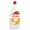 Концентрированная жидкость для мытья посуды GALAX Цитрусовый микс 950 г