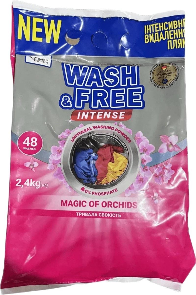 Пральний порошок Wash&Free Магія орхідей 48 циклів прання 2.4 кг
