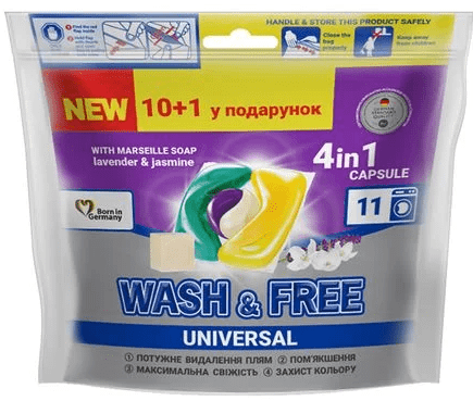 Капсули для прання Wash&Free жасмин і лаванда з марсельським милом 10 + 1 шт.