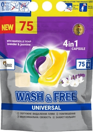 Капсулы для стирки Wash&Free Жасмин и лаванда с марсельским мылом, 75 циклов стирки, 75 шт.