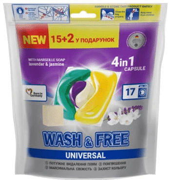 Капсули для прання Wash&Free жасмин і лаванда з марсельським милом 15+2 шт. duypack