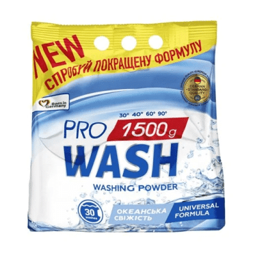 Порошок для прання 