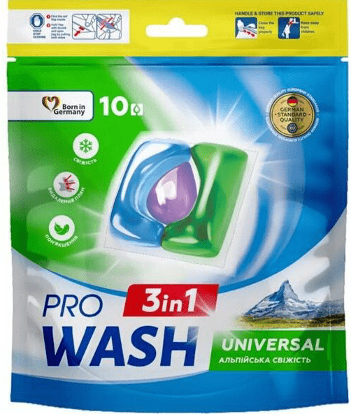 Капсули для прання ProWash альпійська свіжість 10 шт.