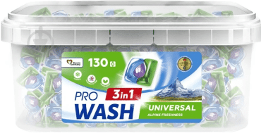 Капсули для прання ProWash 3 в 1 Universal Альпійська свіжість, 130 циклів прання, 130 шт.