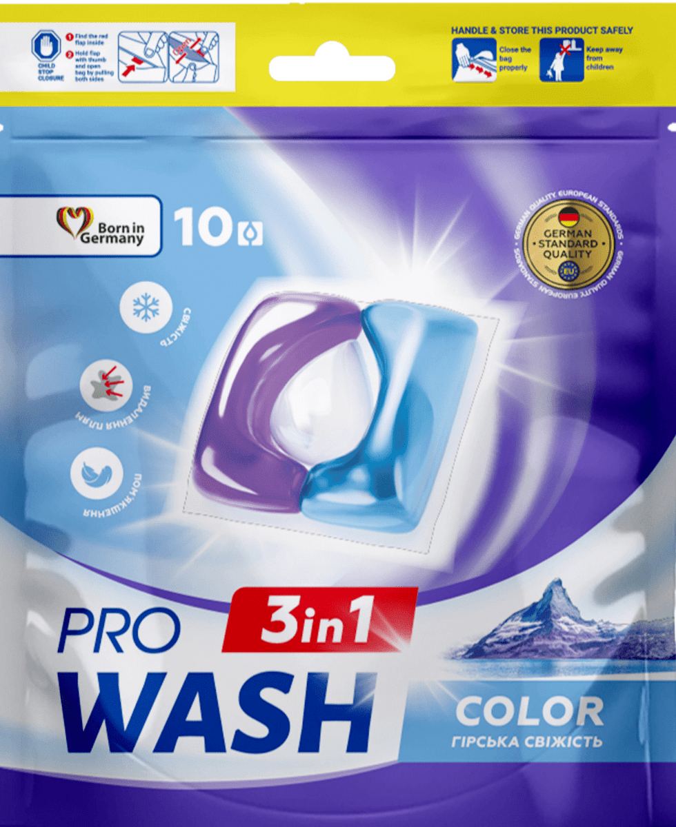 Капсули для прання ProWash Гірська свіжість 10 шт.