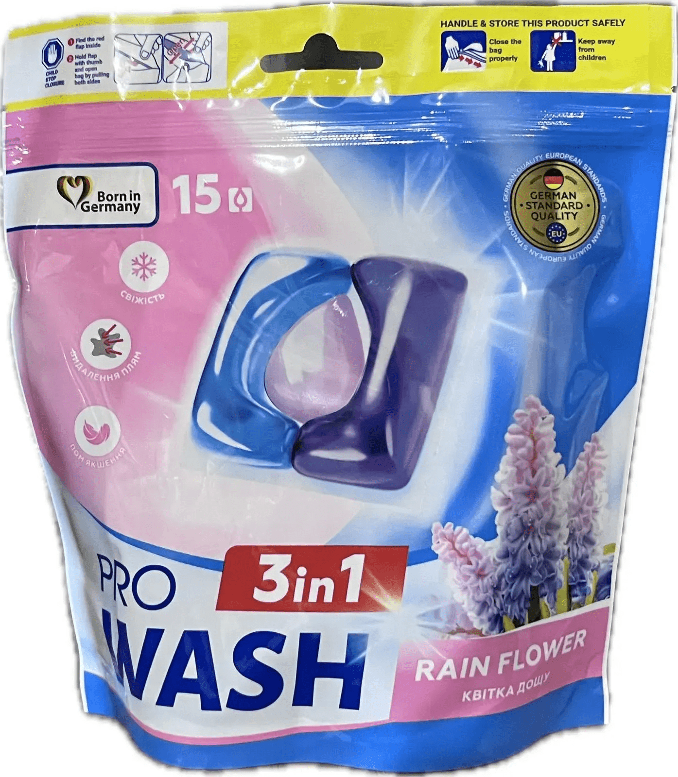 Капсули для прання ProWash квітка дощу 15 шт.
