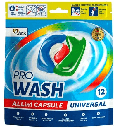 Капсули для прання ProWash all in 1 universal 12 шт.