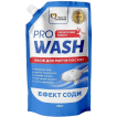 Средство для мытья посуды Эффект соды PRO WASH, 460г DOYPACK