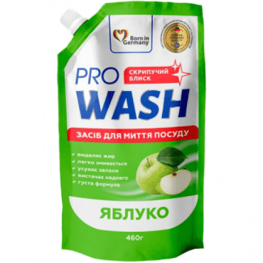 Средство для мытья посуды Спелое яблоко PRO WASH, 460г DOYPACK