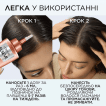 Сыворотка Elseve Growth Booster для борьбы с выпадением и ломкостью волос 102 мл фото 6