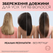 Cпрей-термозащита Elseve Dream Long Легкое расчесывание для длинных и поврежденных волос 150 мл фото 6