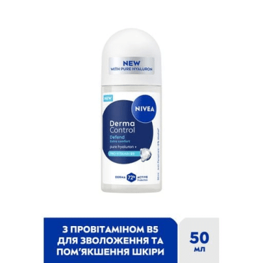 Дезодорант рол жіночий Nivea Дерма контроль Захист та екстракомфорт , 50 мл фото 1