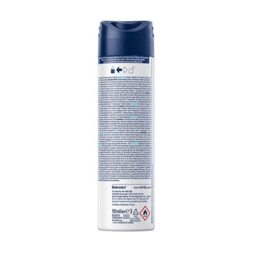 Дезодорант мужской спрей Nivea Дерма контроль Защита и экстракомфорт, 150 мл фото 6