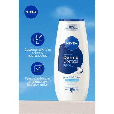 Гель-уход для душа Nivea Дерма контроль Защита и экстракомфорт, 250 мл фото 2